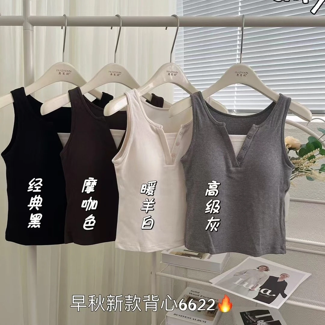 韩版宽肩纽扣一体式圆领背心显瘦设计感螺纹上衣无袖打底衫美背潮