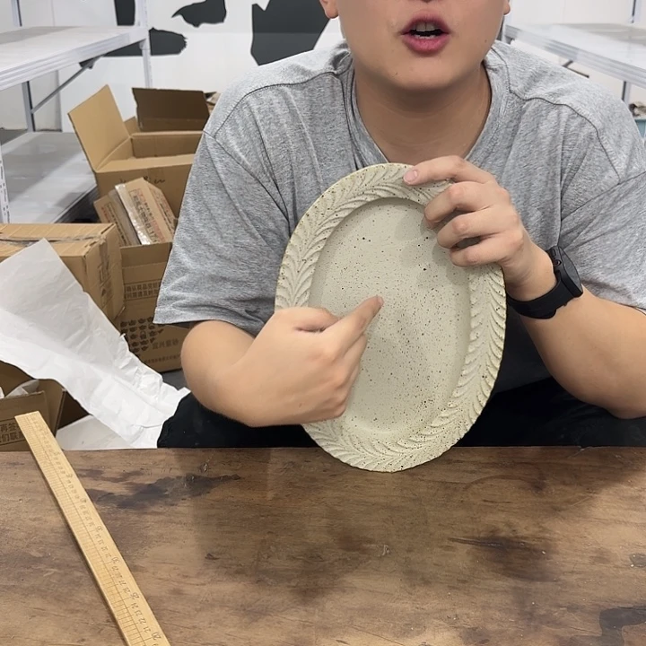 紫砂大大大福利微瑕发1