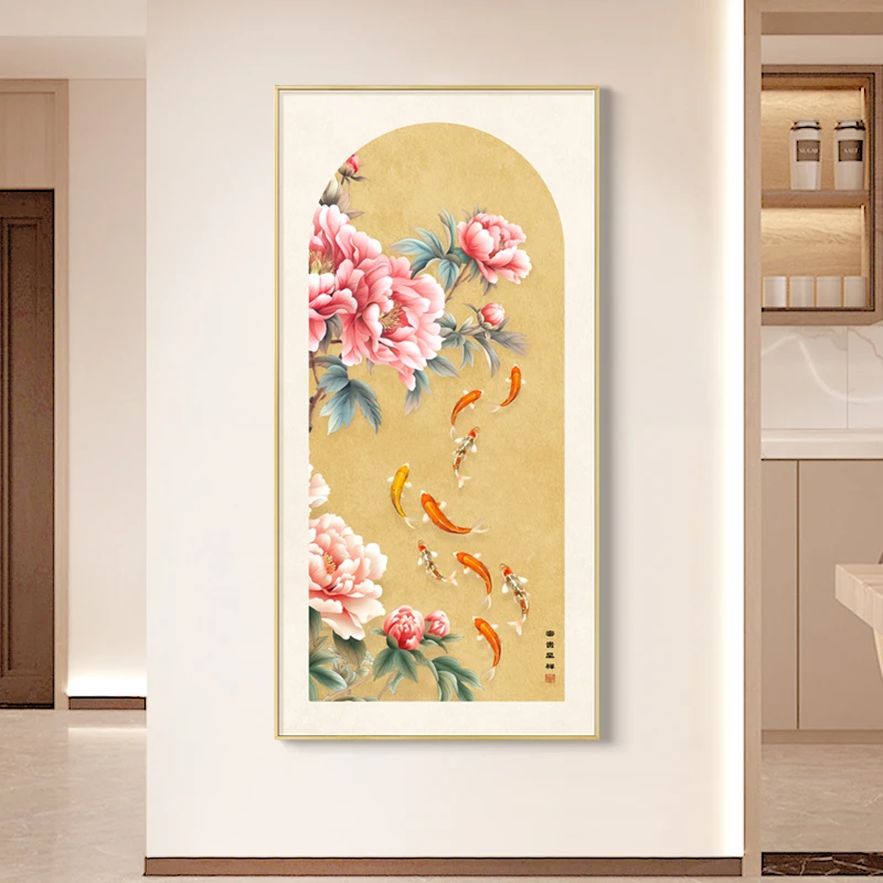 新中式挂画牡丹墙壁富贵吉祥九鱼图装饰画花开富贵锦鲤墙画