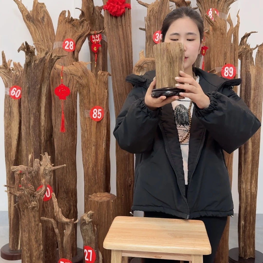 沉香沉香碎屑原材料