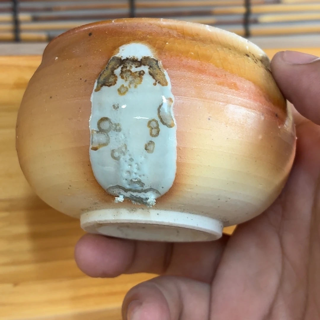 陶园柴烧，精品高货534