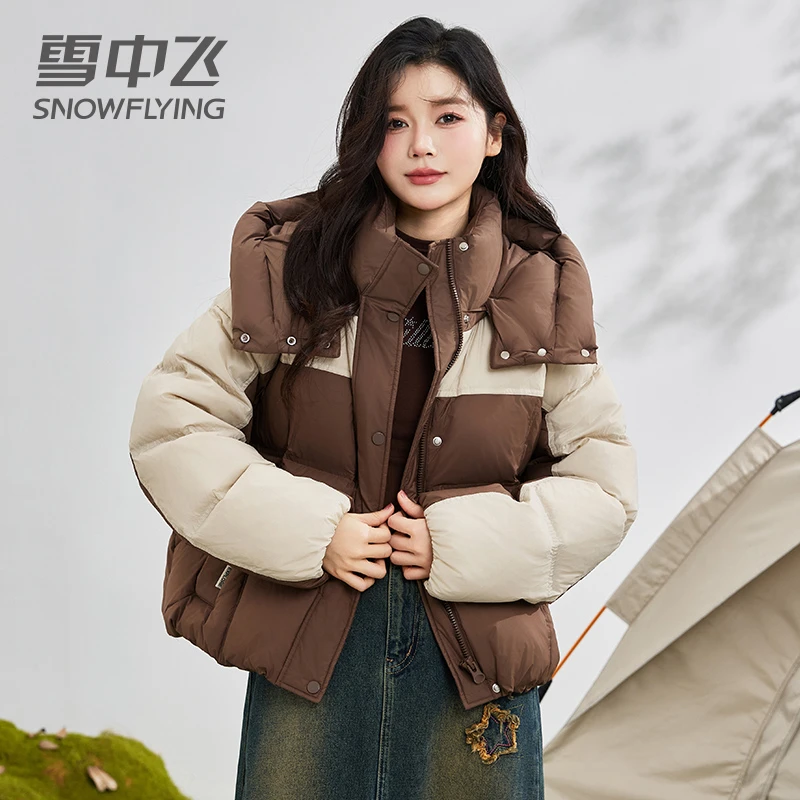 【城野轻系列】撞色拼接运动时尚户外加厚冬季保暖短款羽绒服