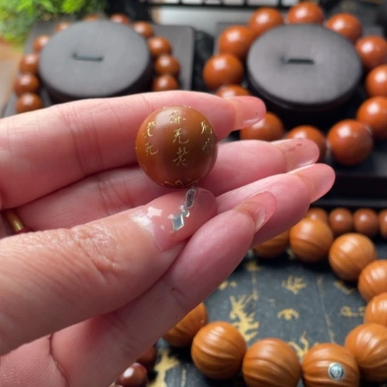 吊坠橄榄核橄榄2.0