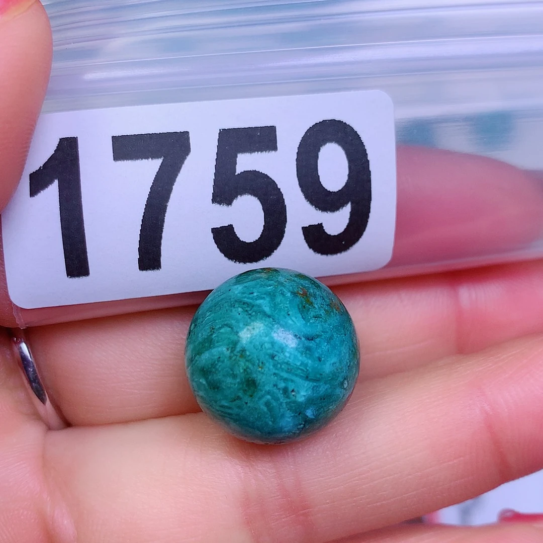 空竹粉丝专享十堰特色散珠