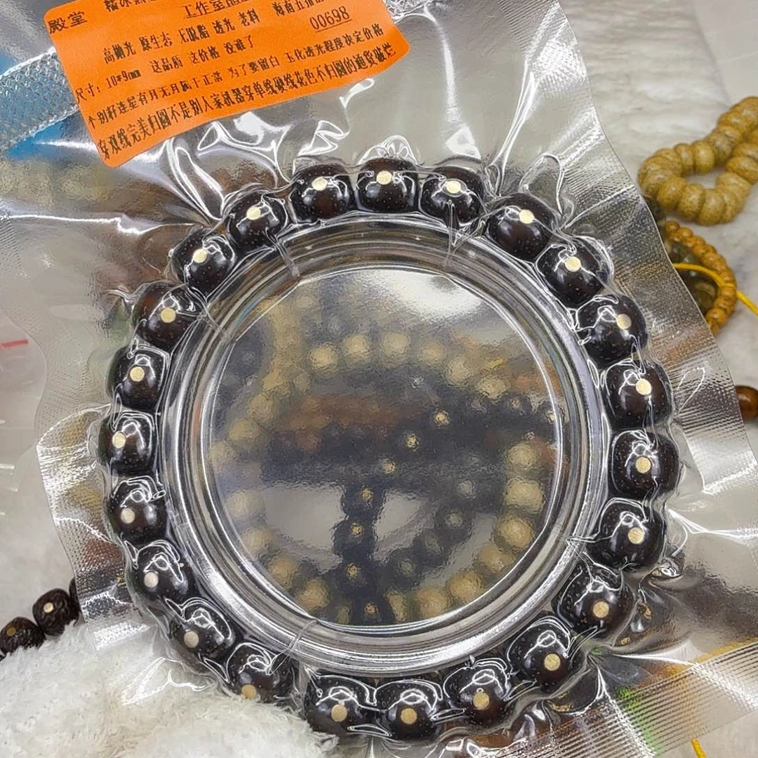 宇***乐星月菩提手串89黑金星月菩提单圈10钉