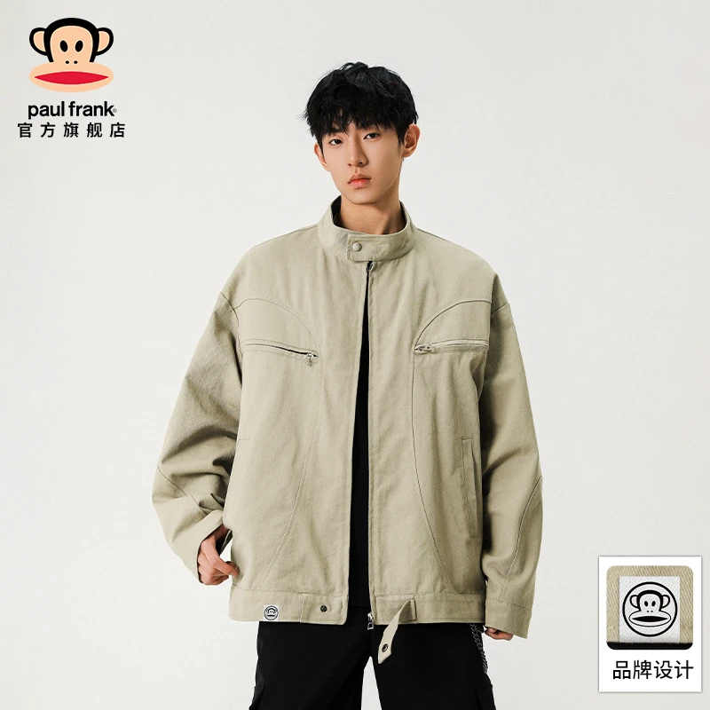 paul frank/大嘴猴纯色简约百搭上衣外套男秋冬新款工装翻领夹克