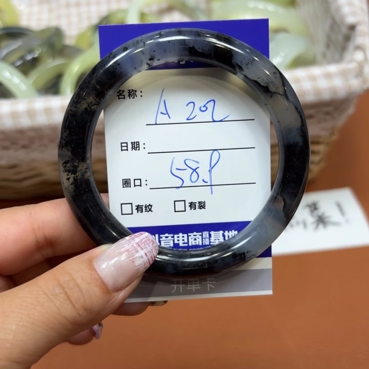 未镶嵌岫玉手镯天然