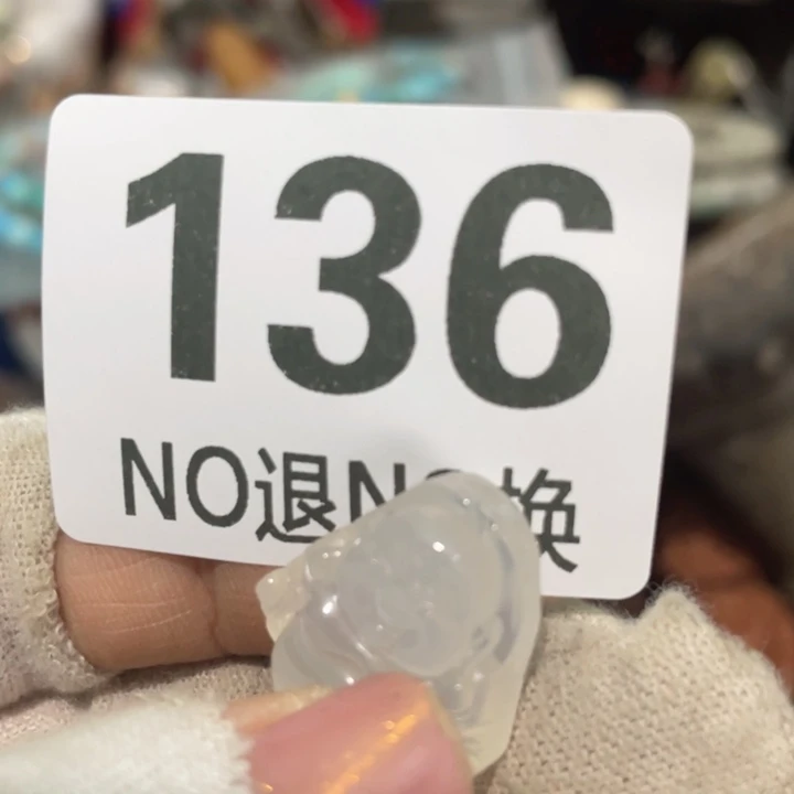 麒***贝瓷片直播间火爆热卖