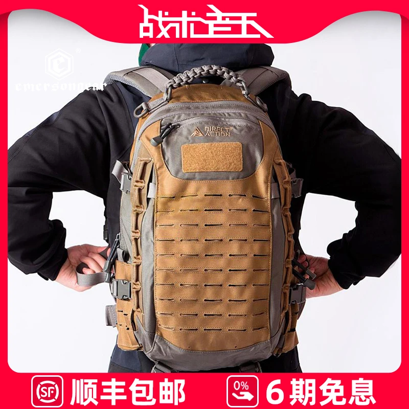 HELIKON赫利肯强袭者DA龙蛋2强袭行动登山包户外日常旅行双肩背包