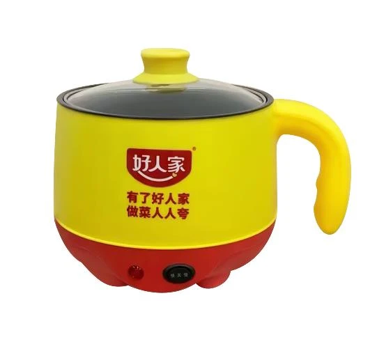 小黄电煮锅*1个-福袋