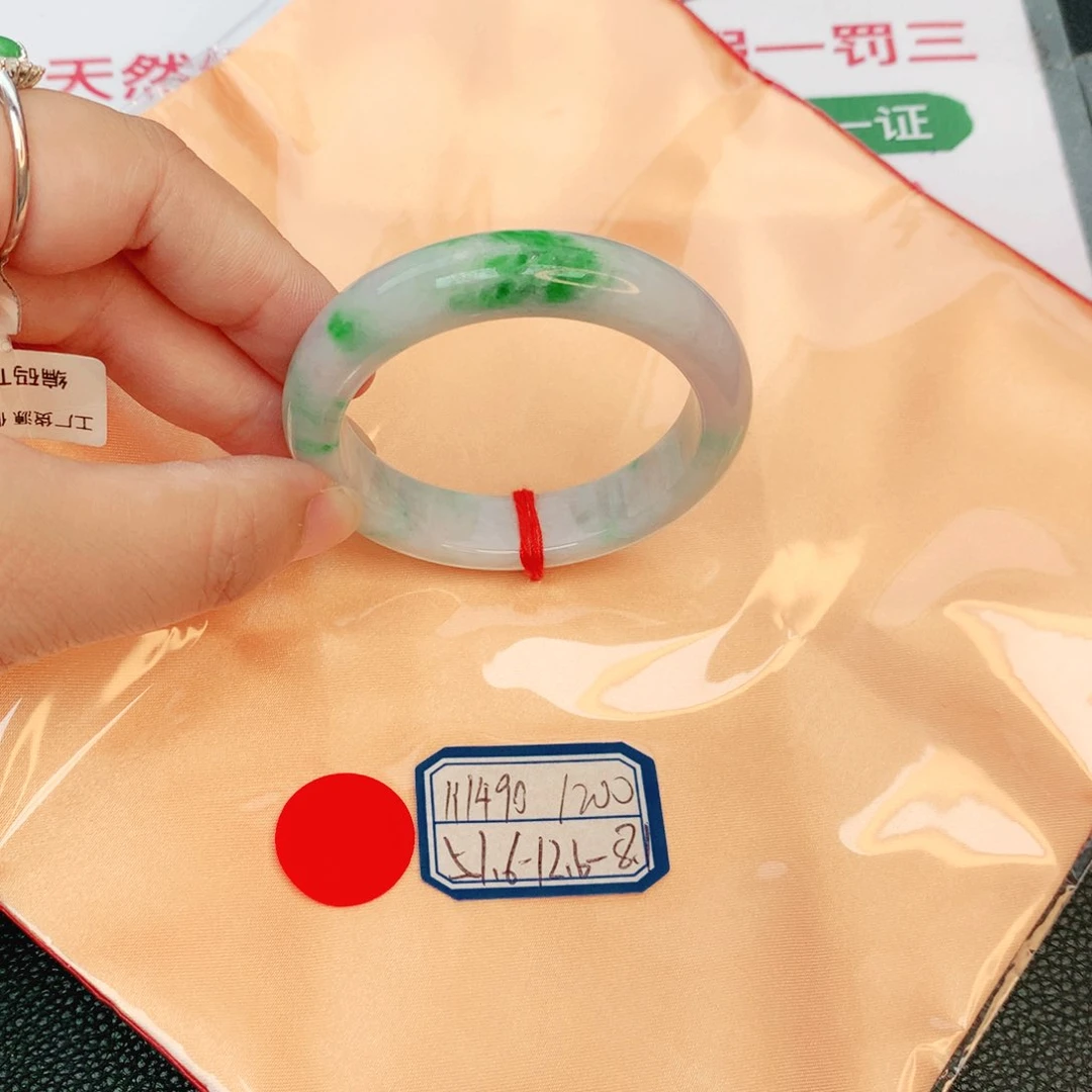 翡翠手镯未镶嵌缅甸翡翠