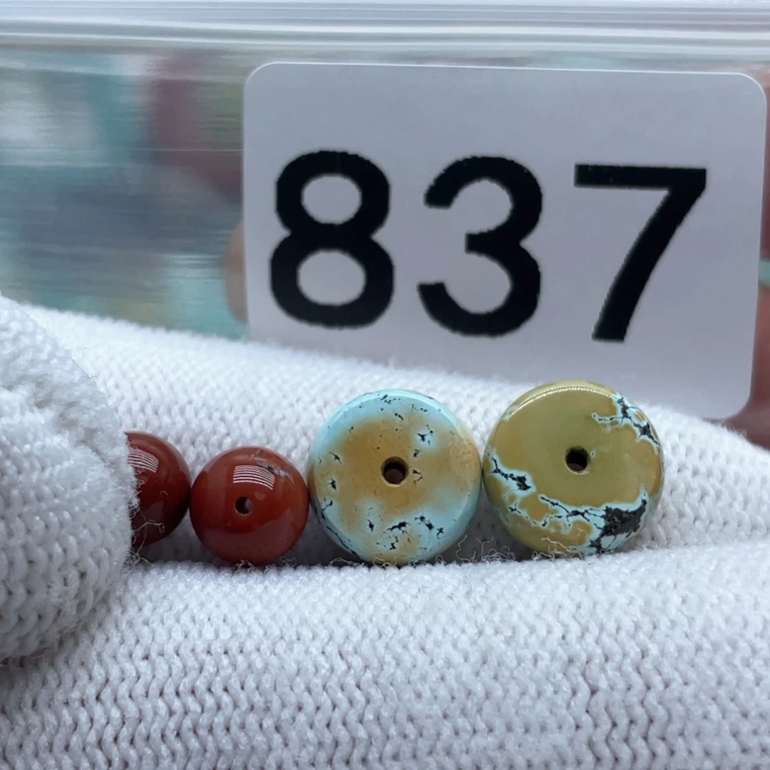 南红玛瑙珠宝奇石未镶嵌