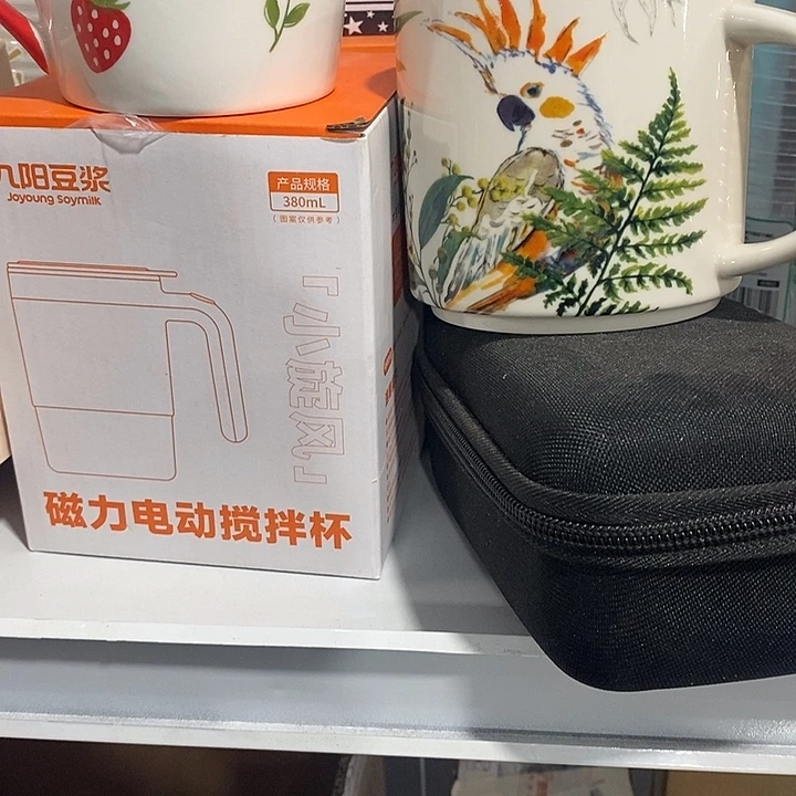 马克杯发一对 男款女款