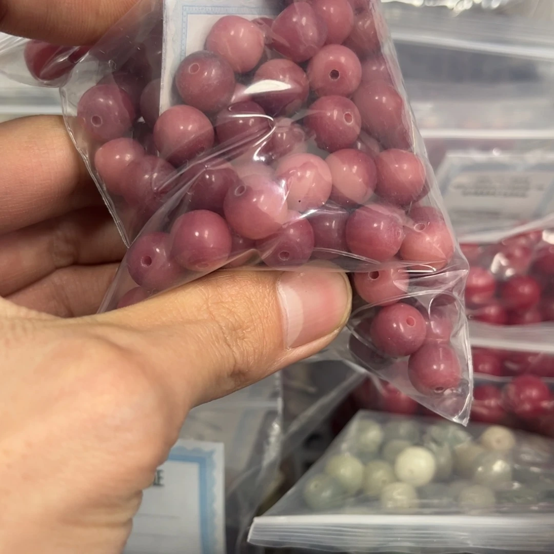 【闪购商品】白玉菩提吊坠z11/100颗粉锅底