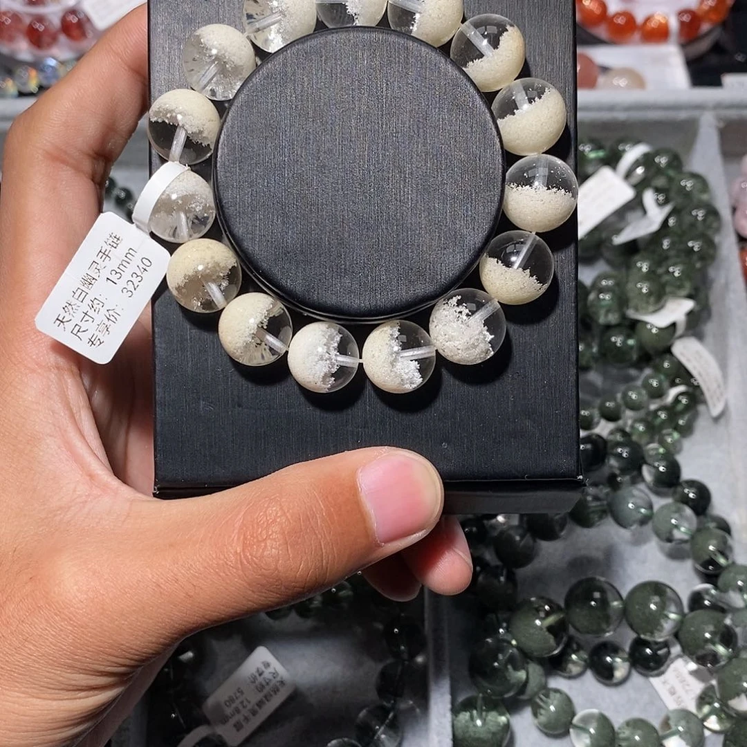 未镶嵌水晶手串白幽灵