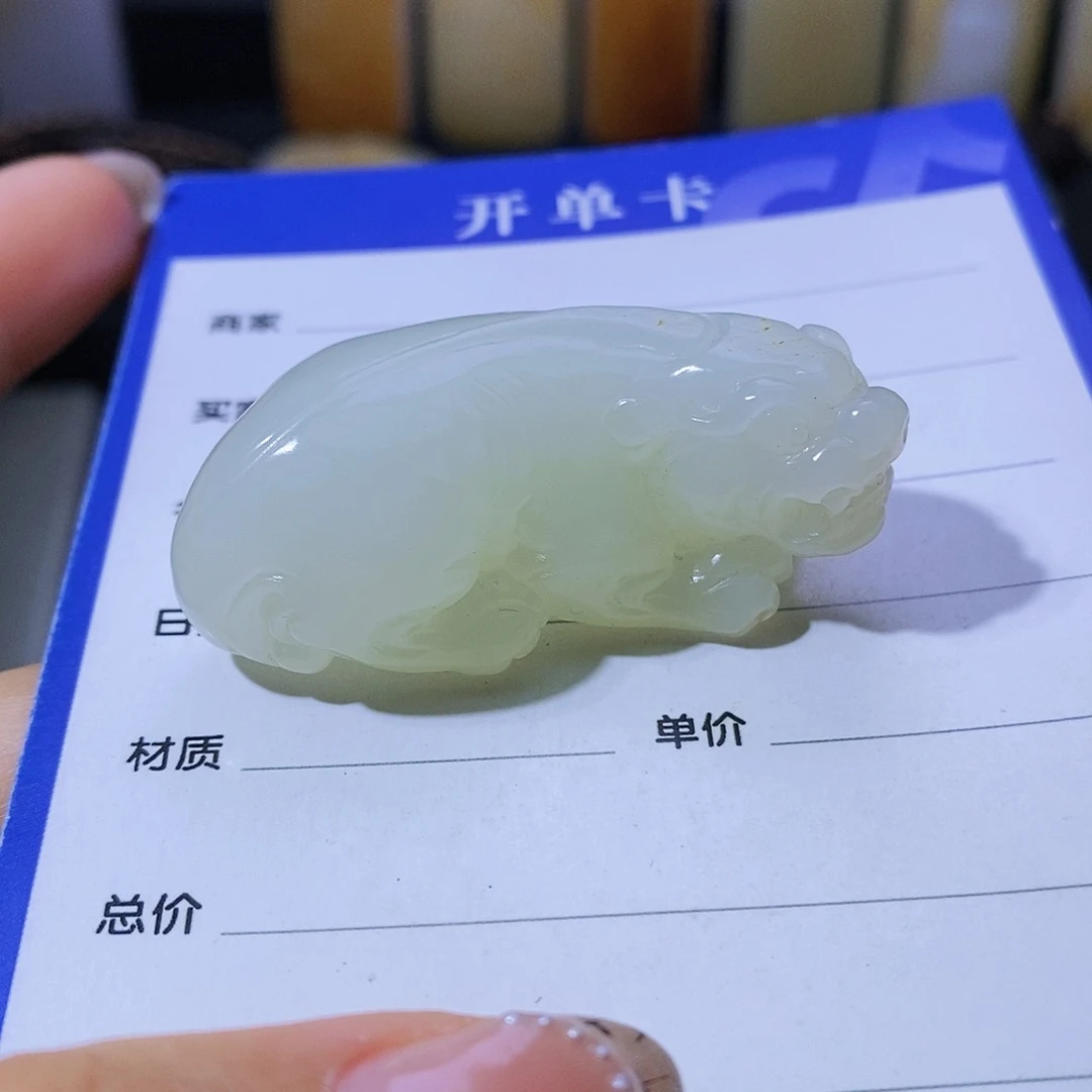 和田玉颈饰未镶嵌用***8