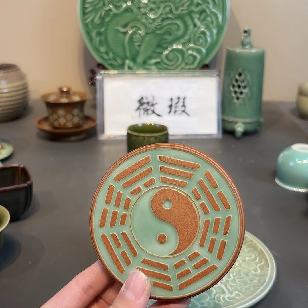 瓷片青瓷青瓷青瓷青瓷