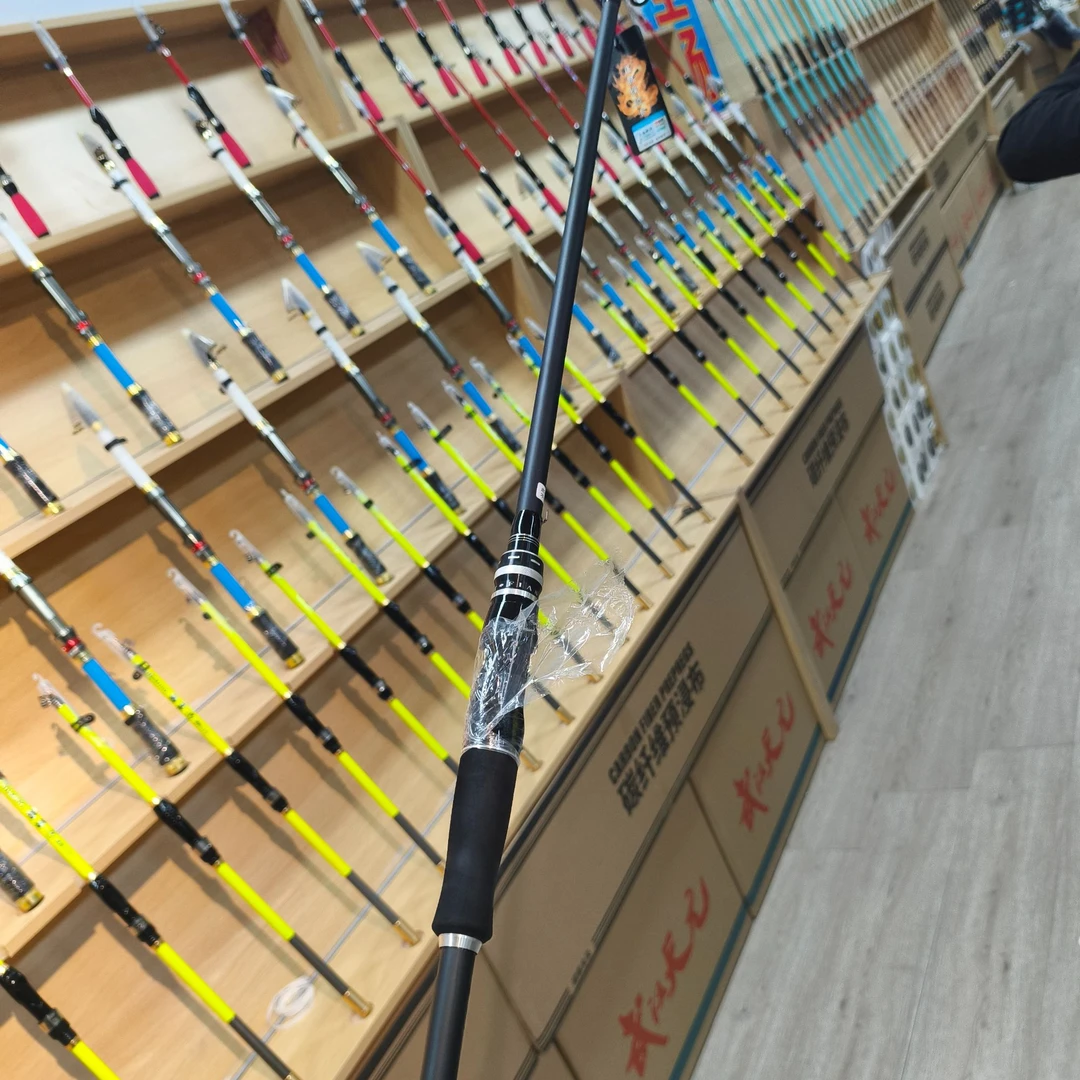 黑色路亚竿一支直柄枪柄随机发