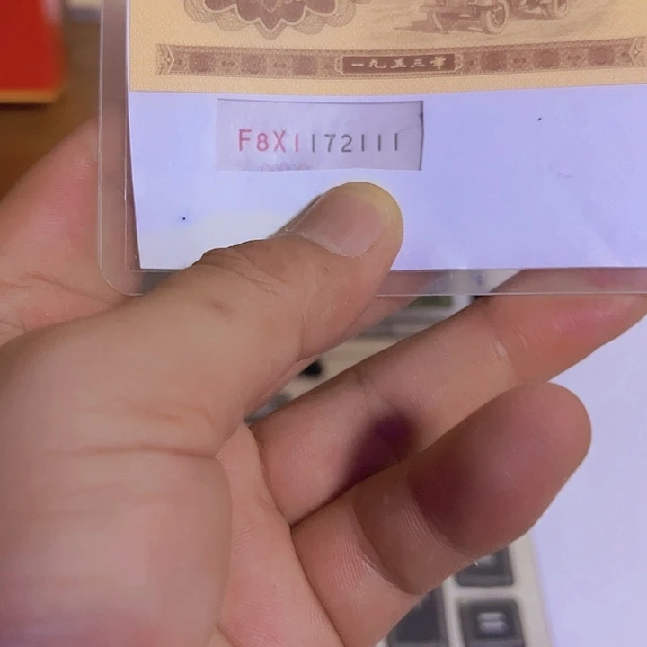 055豹子号十连不挑号出货了