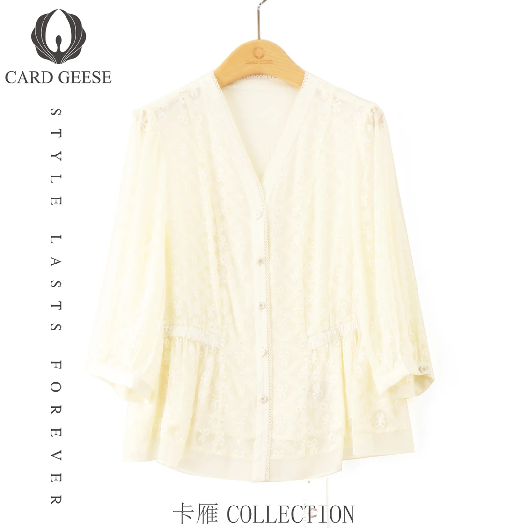 卡雁CARD GEESE25新款轻奢时尚上衣MYJ2-25S983-E5286