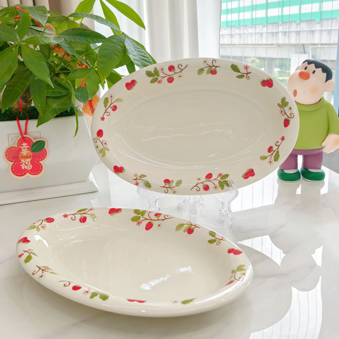 【12寸鱼盘】 莓好时光盘子家用鱼盘釉下彩套装陶瓷餐具组合鱼盘