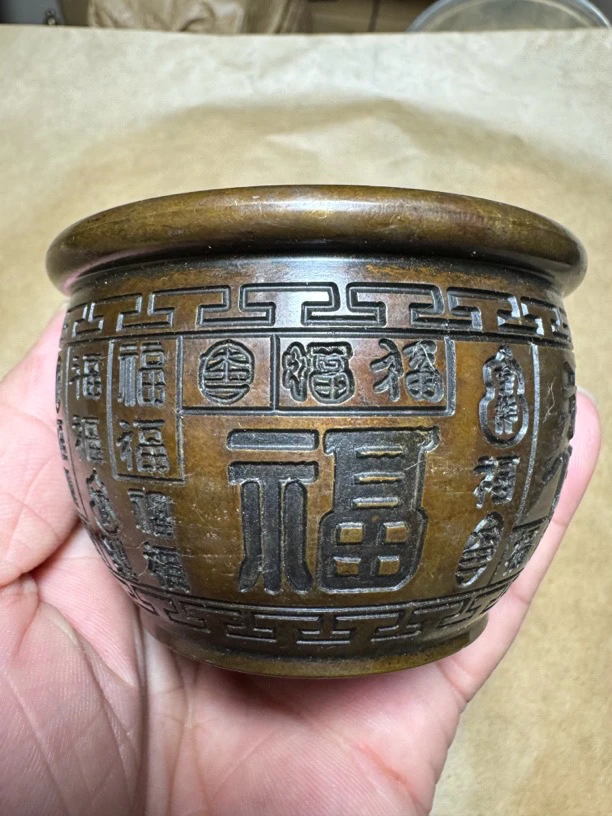纯铜百福铜缸摆件