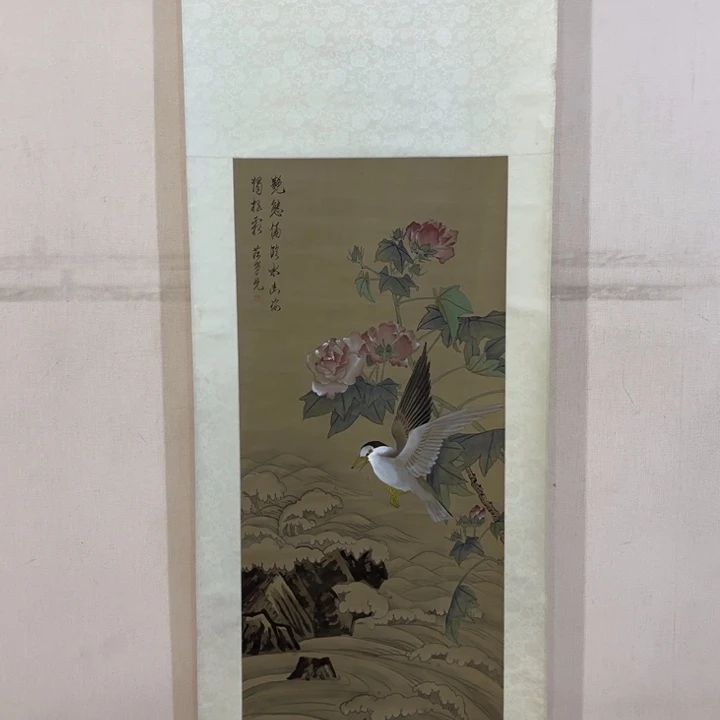 书法见**庐哈哈哈哈哈哈哈