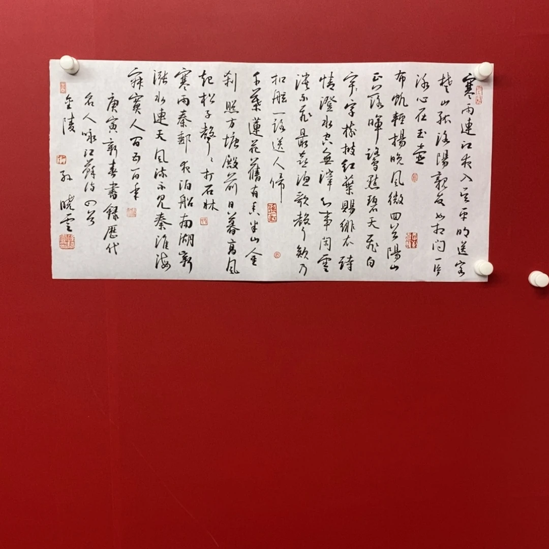 尚古202568632356988