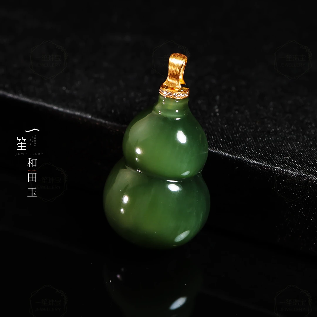 【一笙珠宝】天然和田玉碧玉葫芦吊坠18k金镶嵌裸石约33x21x11mm