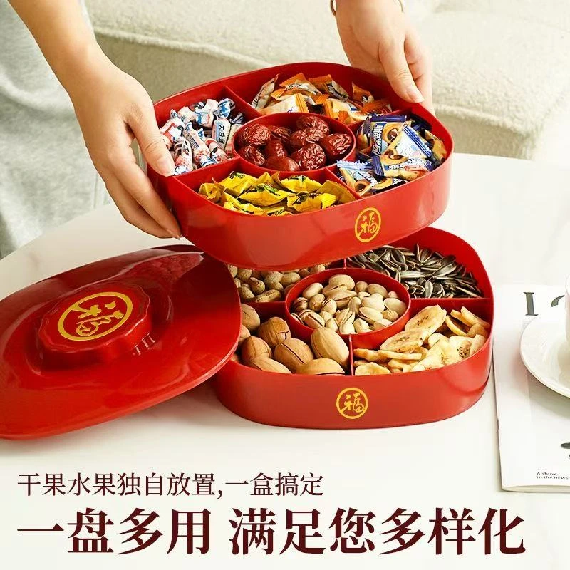 收纳国风小清新果盘糖果盒盘坚果盒文具套装