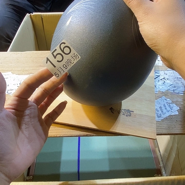 杯参*丽江丽江丽江丽江丽江丽江