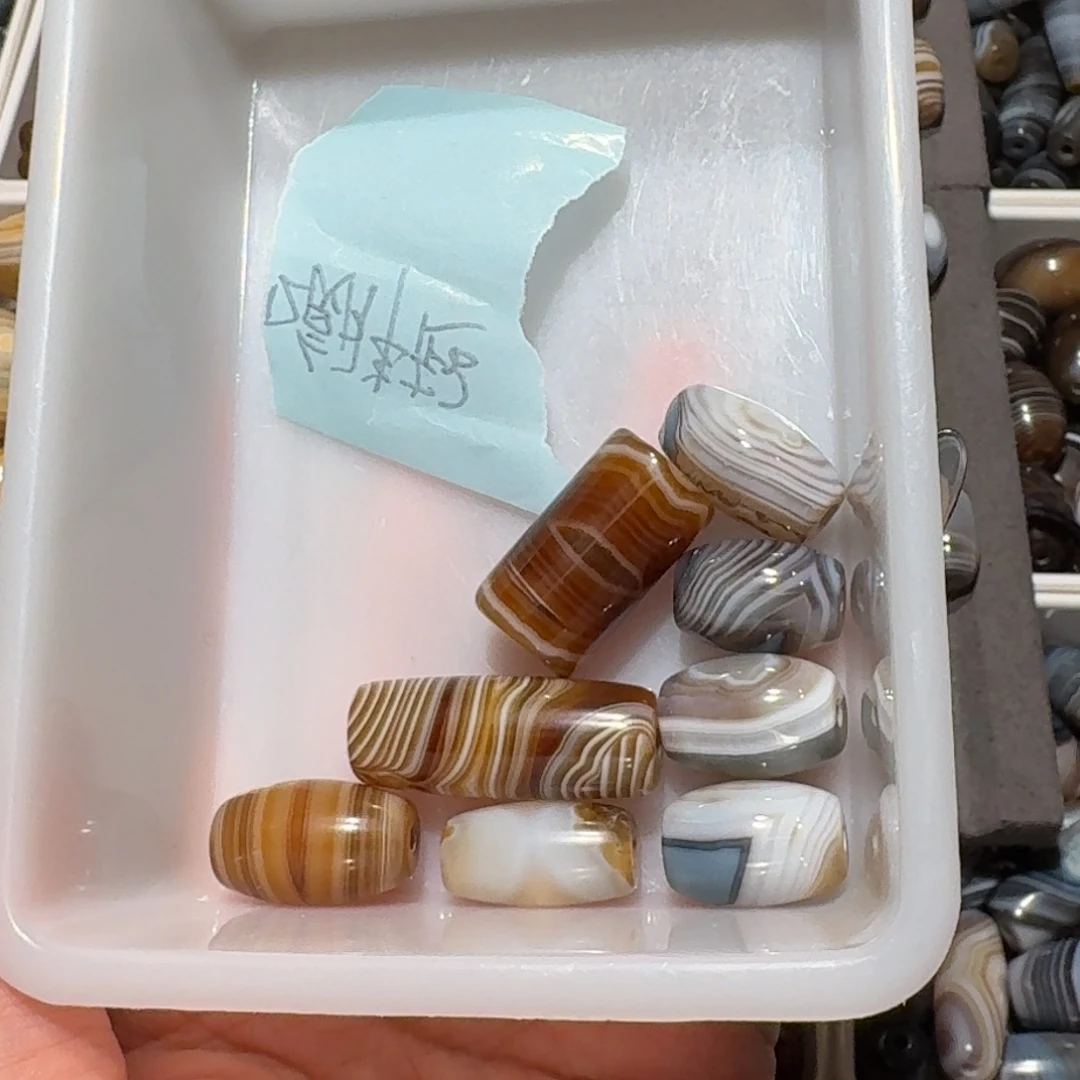 玛瑙/玉髓未镶嵌珠宝半成品
