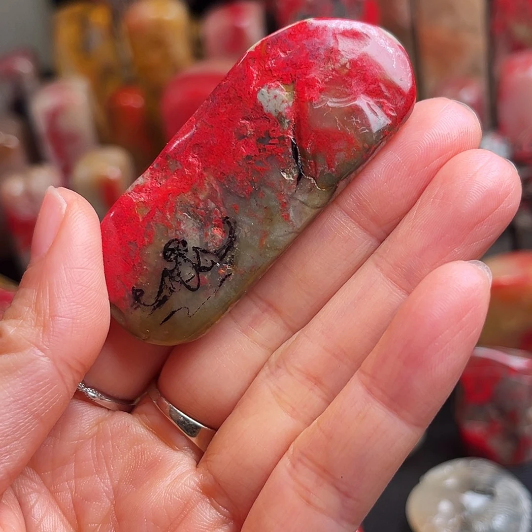 昌化石其他鸡血石原石