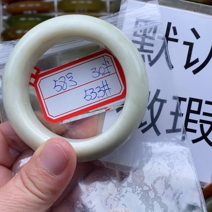 未镶嵌蛇纹石玉手绳