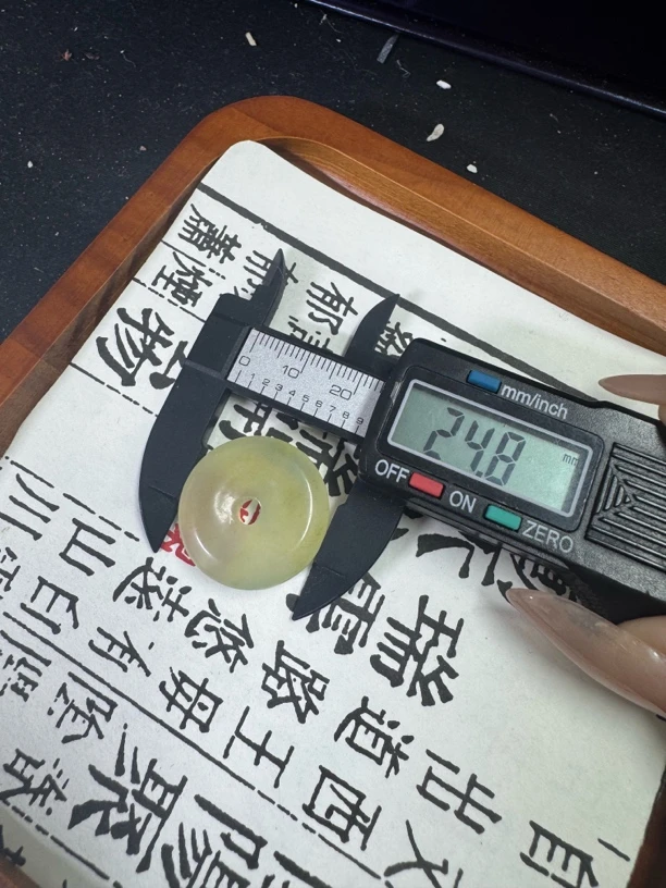 天然岫玉平安扣天然岫玉龙凤佩吊坠