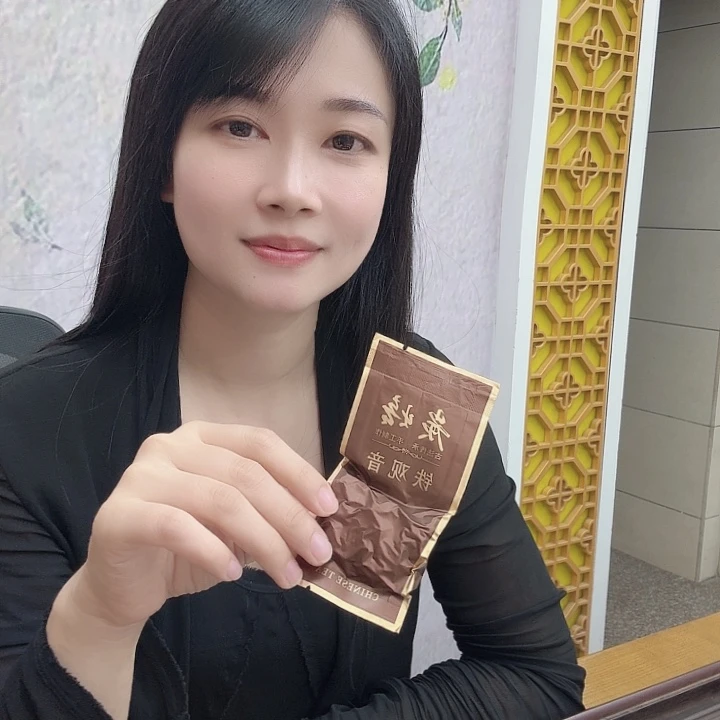 铁观音熟茶半斤装