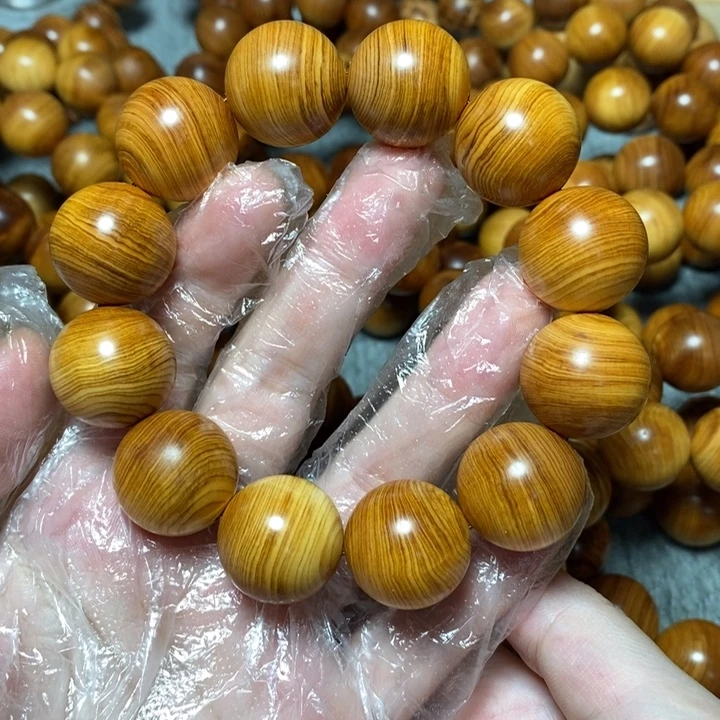 柏木（崖柏）太行崖柏开门红油香料2.0蚕丝纹