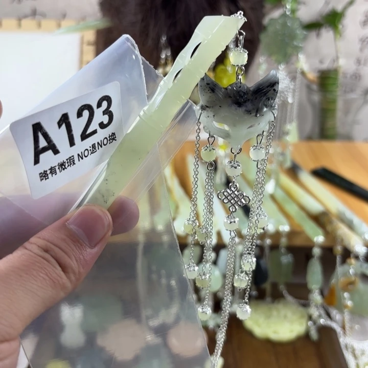 蛇纹石玉戒指合金安*呐