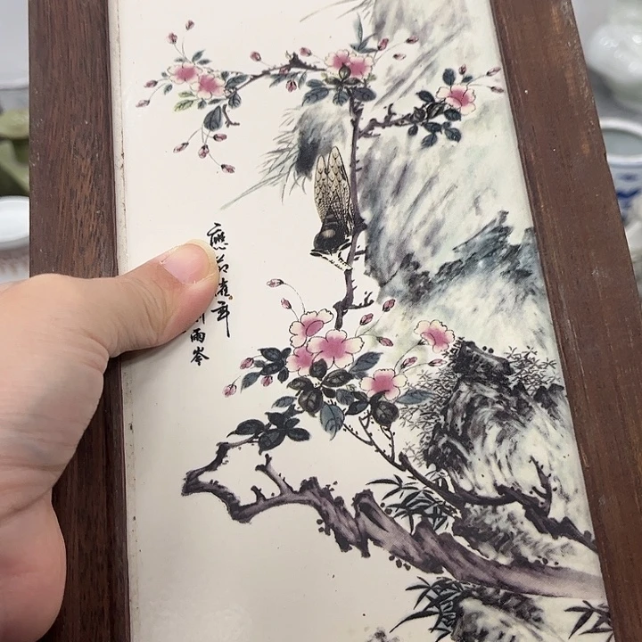 好货靓货漂亮好货