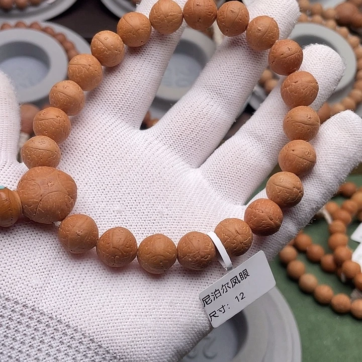 凤眼菩提手串凤眼菩提