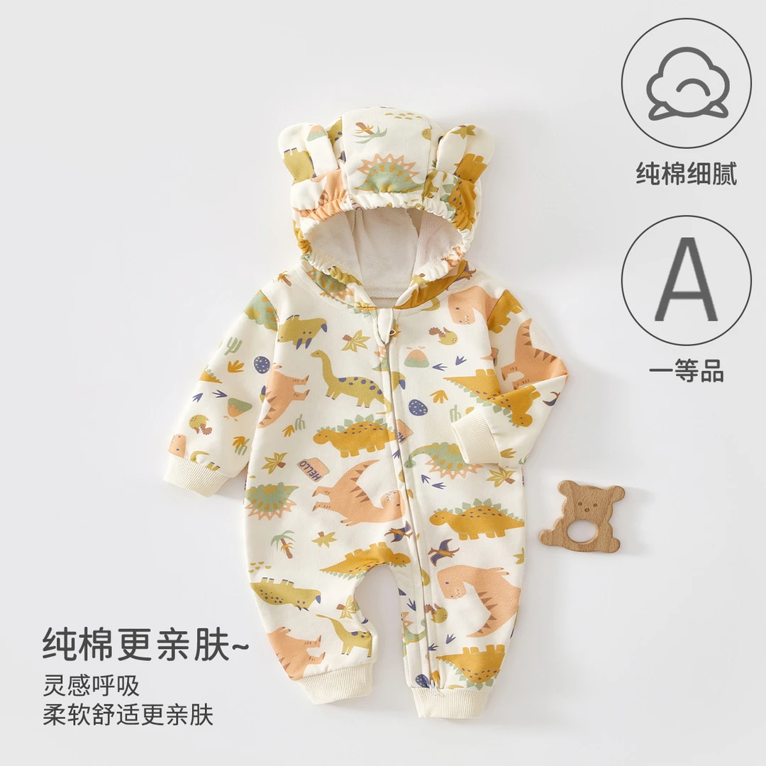 艾咪艾咪婴儿连体衣纯棉a类春秋季宝宝衣服带帽拉链款外出爬服