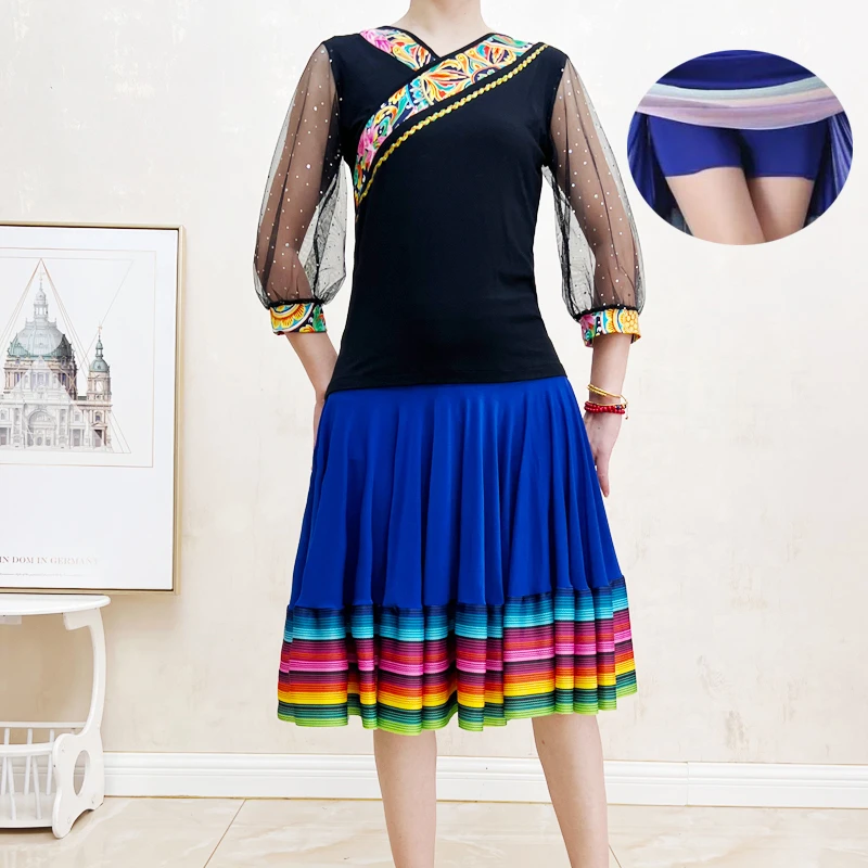 720度大摆广场舞短裙跳舞上衣夏季裙子演出民族舞藏族舞服半身裙