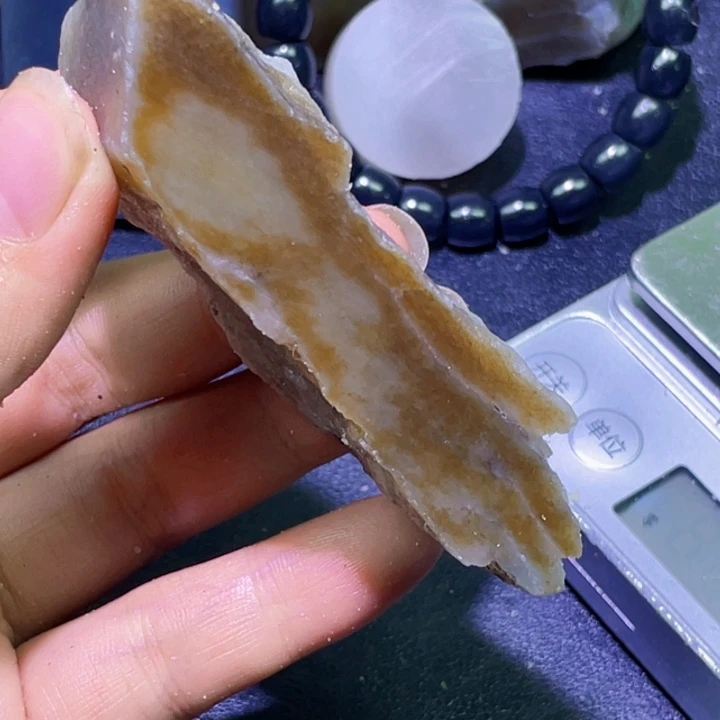 未镶嵌和田玉珠宝半成品