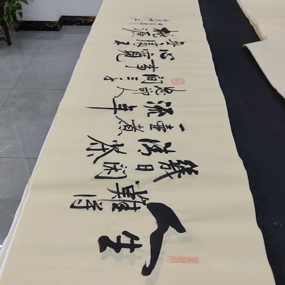 白武坤老师作品一副作品
