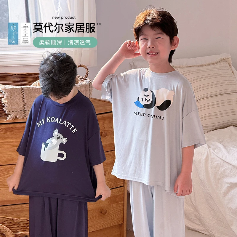 【家居服 剩100-130码】2025男童女中大童家居服套装 伍dz4573