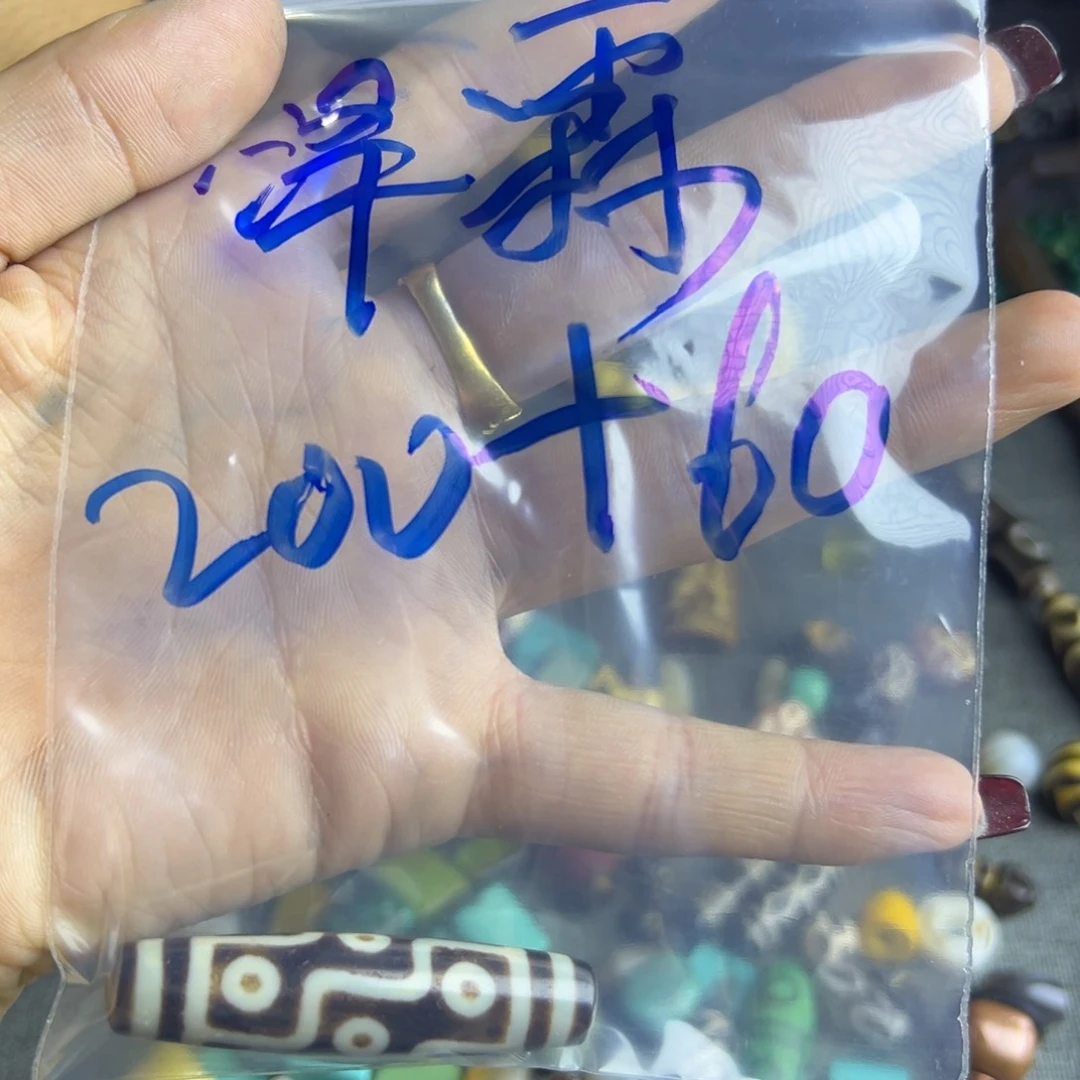 沣*个国际机构发出小弟法规和佳佳健康
