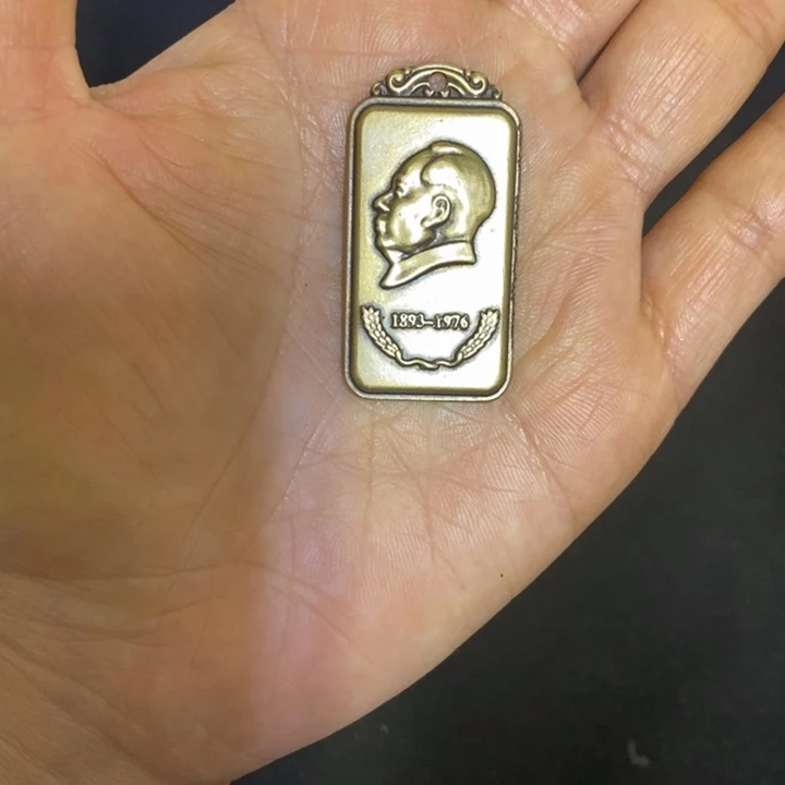 景德镇陶瓷研究所