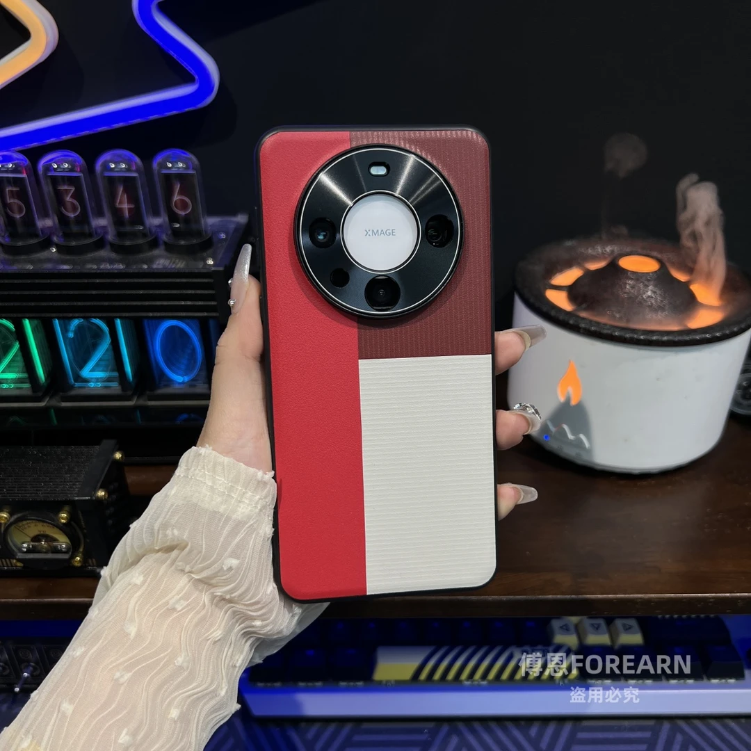 适用于华为mate60pro手机壳mate60新款全包防摔保护套素皮超薄+