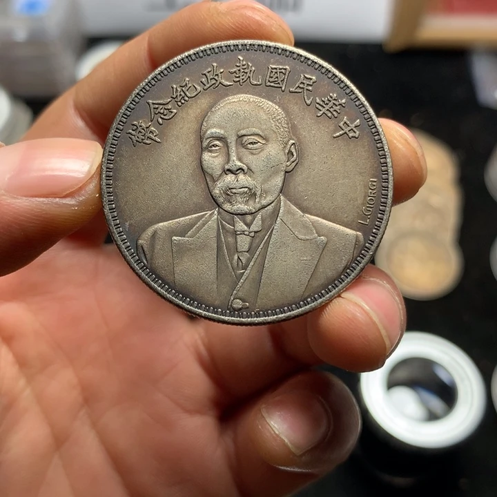 泉藏臻选    闪购链接  一图一物    复古手工艺品摆件