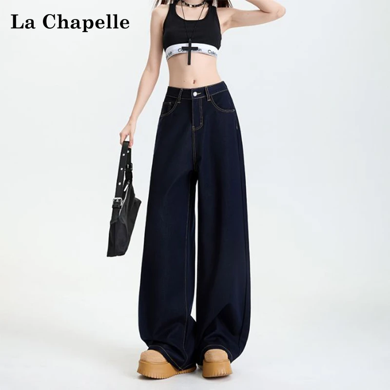 La Chapelle/拉夏贝尔大码牛仔裤女夏季胖mm四面弹抗皱宽松阔腿裤
